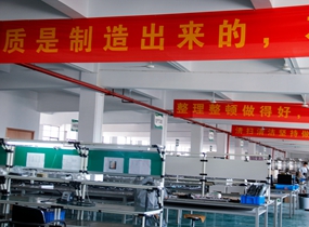 大红鹰dhy(中国)欢迎光临-首页
