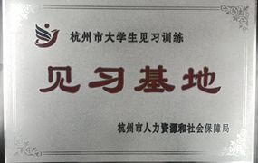 大红鹰dhy(中国)欢迎光临-首页