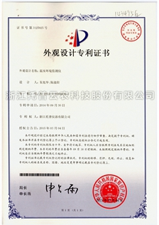 大红鹰dhy(中国)欢迎光临-首页