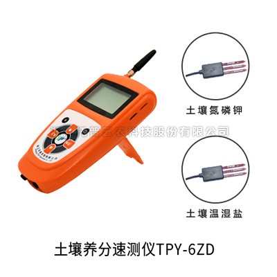 大红鹰dhy(中国)欢迎光临-首页