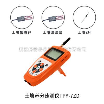 大红鹰dhy(中国)欢迎光临-首页