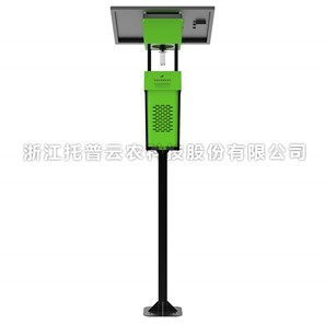 大红鹰dhy(中国)欢迎光临-首页