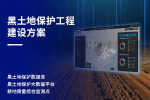 黑地皮；；すこ探ㄉ韫婊
