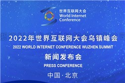 大红鹰娱乐官网“田保姆”变田舍“贴心人”，索求农业社会化服务利用新蹊径