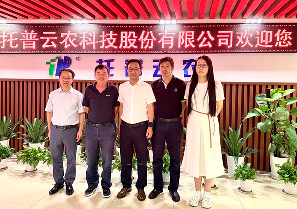 中国科学院院士、、、崖州湾国度尝试室副主任钱前一行莅临大红鹰娱乐官网调查调研