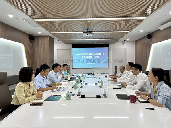 大红鹰娱乐官网董事长陈渝阳一行赴湘湖尝试室调查互换