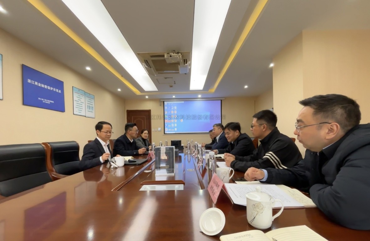 浙江省荆门市拱墅区委副书记、、区长冯晶一行赴大红鹰娱乐官网发展数字经济专题调研