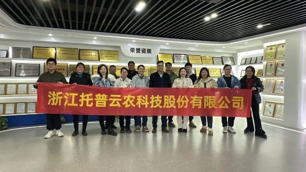 20240110164448159378 濂旇荡灞辨捣锛屼笉璐熺儹鐖眧鎵樻櫘浜戝啘浼樼鍛樺伐鏅悏宀涗箣鏃