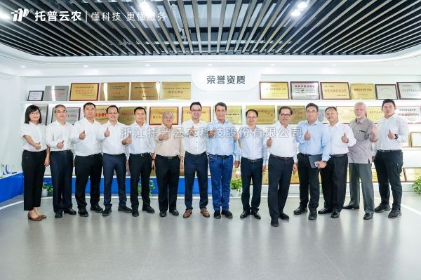 国际互换 | 印度尼西亚农业部长安迪·阿姆兰?苏莱曼率团到访大红鹰娱乐官网