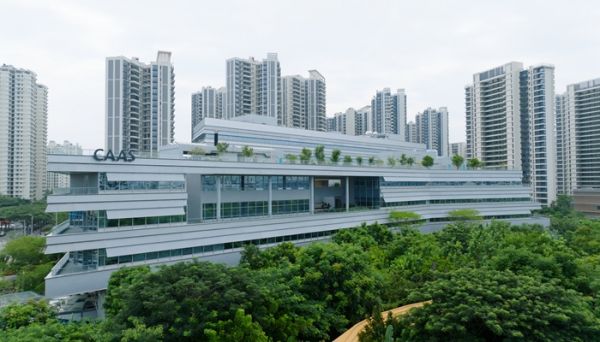 20240806163246320339 鎵撻€犫€滆偛绉嶅姞閫熷櫒鈥濓紝鎵樻櫘浜戝啘鎼烘墜鍗楃箒鐮旂┒闄㈠叡寤虹涓氬垱鏂颁腑蹇冩鐗╄埍