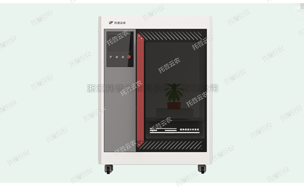 植物数字表型采集分析系统 ——高通量、、高精度，，植物表型丈量梦想之选!