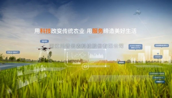 速看！！！关税变局中，农业智能设备靠这些黑科技迈向自立自强