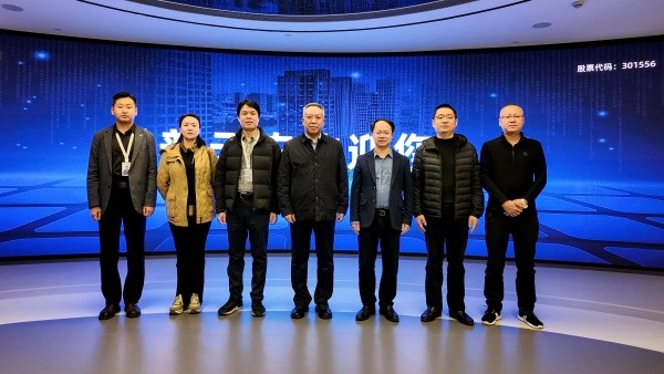 吉林省农业村落厅党组成员、、、副厅长麦朝一行莅临大红鹰娱乐官网调研