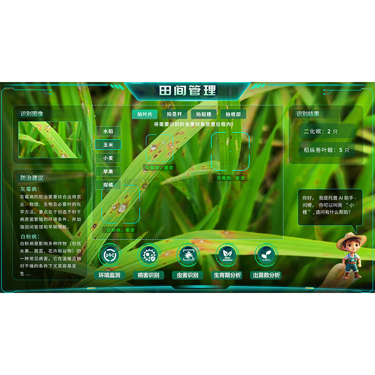 大红鹰dhy(中国)欢迎光临-首页