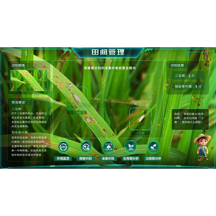 大红鹰dhy(中国)欢迎光临-首页