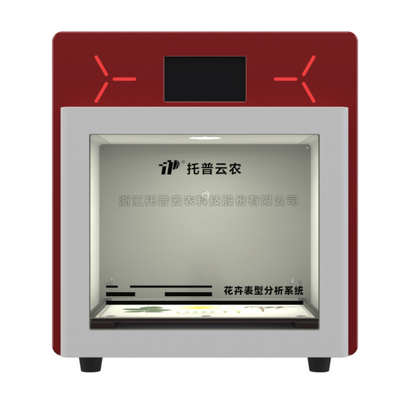 大红鹰dhy(中国)欢迎光临-首页