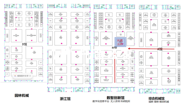 展会预报|3月12—14日，大红鹰娱乐官网邀您共赴第四届中国（永康）农林设备展览会