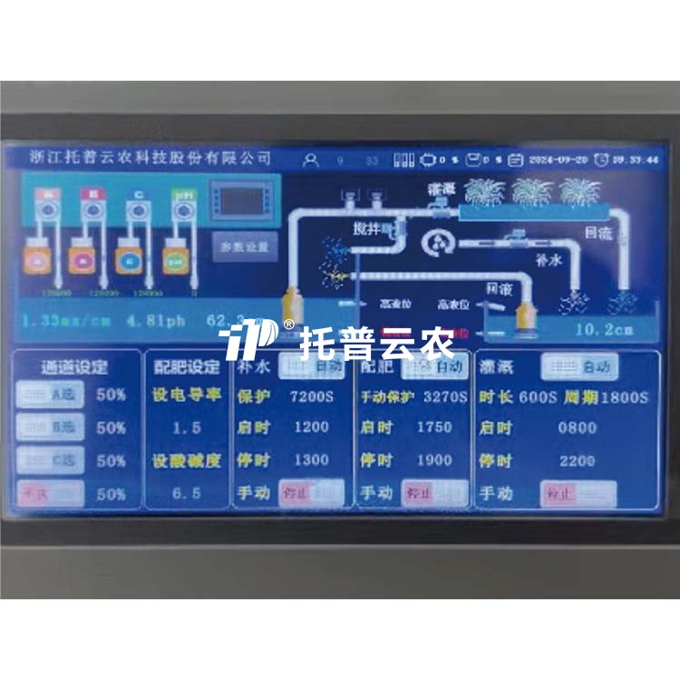 大红鹰dhy(中国)欢迎光临-首页