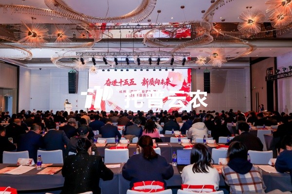 大红鹰娱乐官网董事长陈渝阳新任荆门市政协企业家联谊会副会长