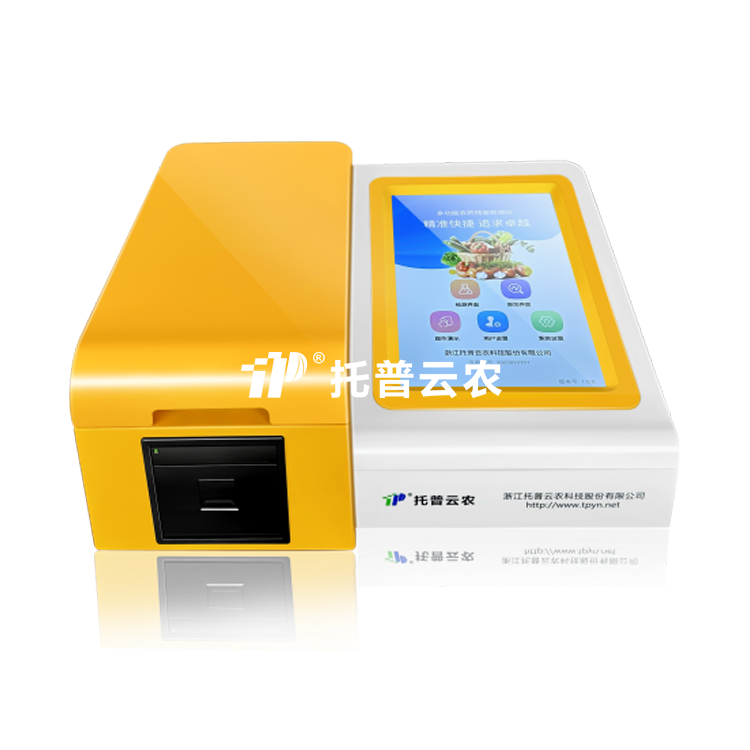 多职能食品安全检测仪（胶体金+酶克制率法+分光？？椋㏕P-SJ-12