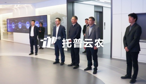 农业村落部耕地质量和农田工程监督；；ぶ行闹魅挝夂槲耙恍休傲俅蠛煊ビ槔止偻餮