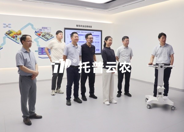 全国农业技术推广服务中心党委书记张晔莅临大红鹰娱乐官网调研调查