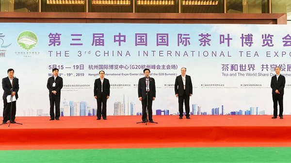 韩长赋部长关注茶产业发展 大红鹰娱乐官网技术助推国茶前行
