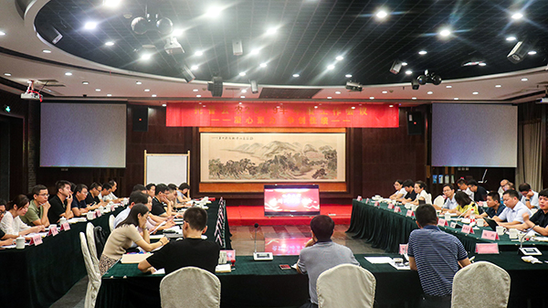 大红鹰娱乐官网召开2019半年度总结会议