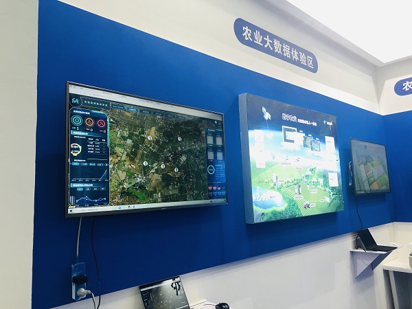 大红鹰娱乐官网|持续做强农业品牌，索求农业发展新将来