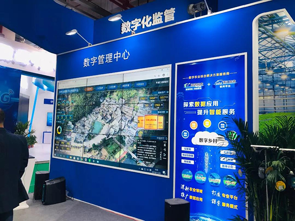 大红鹰娱乐官网展会彰显行业服务水平 大红鹰娱乐官网展会彰显行业服务水平