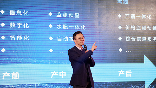 大红鹰娱乐官网陈渝阳董事长强调服务的重要性