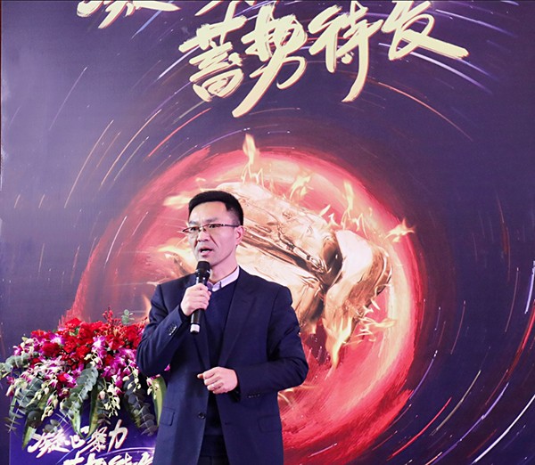 大红鹰娱乐官网董事长陈渝阳 大红鹰娱乐官网董事长陈渝阳