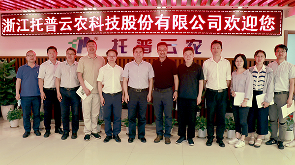 深入校企合作 浙江省科协副主席应义斌一行赴大红鹰娱乐官网参观调查
