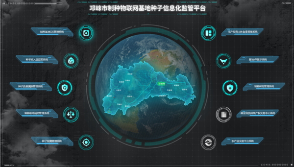 1671669897270859.png