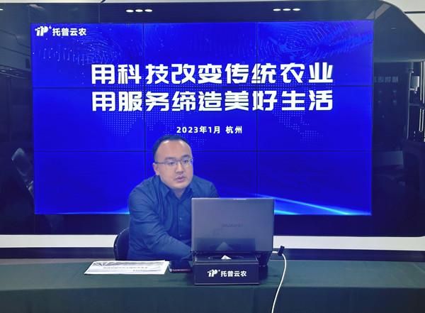 1673656982961106.jpg 大红鹰娱乐官网营销副总周蓝舰分享2_副本.jpg