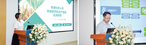 1692157403524664.jpg 宗旨汇报.jpg