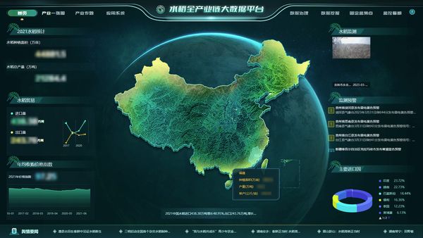 1694162200583203.jpg SEO用图2.jpg