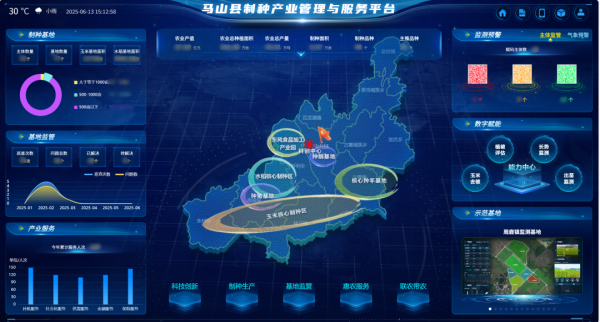 图片1_副本.png