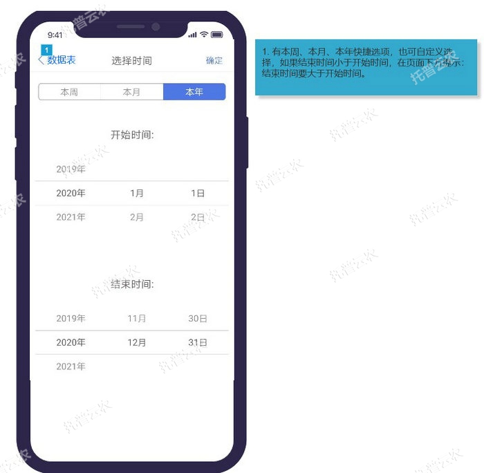 1757557496621440.jpg 1_1_1_功夫选择.jpg