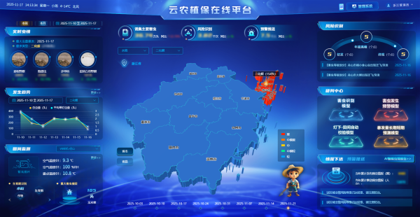 图片12_副本.png