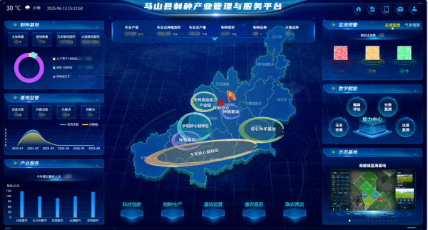 图片8_副本.png