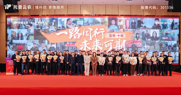 图五十年情_副本.jpg