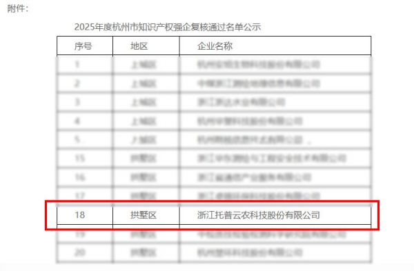 图片1_副本.jpg